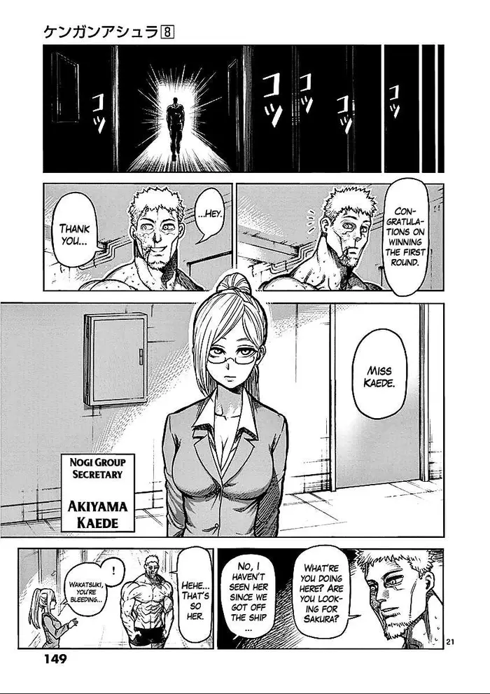 Kengan Ashura Chapter 64 image 20_optimized